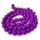 E-MS97 - (1 sirag) Margele sticla violet sfere 14mm
