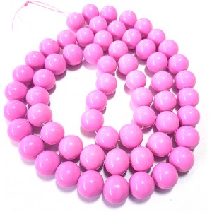 https://www.deida.ro/24999-35683-thickbox/ms107-margele-sticla-roz-lila-sfere-14mm.jpg